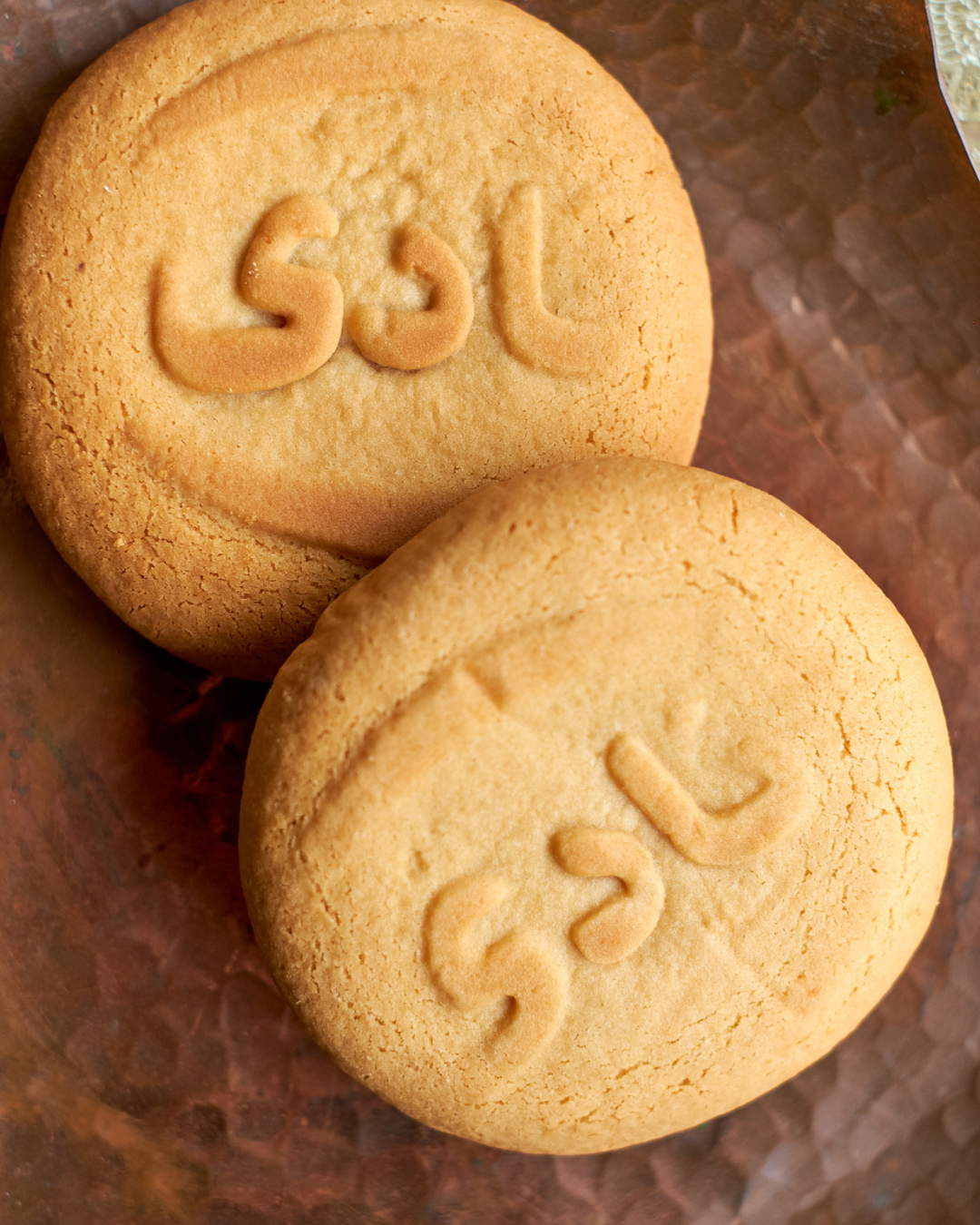 Koolooche Persian Cookies