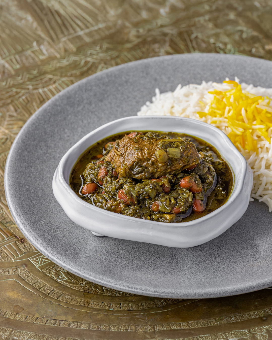 Persian Herb &amp; Beef Stew